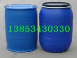 200公斤塑料桶，200KG塑料桶厂家供应.