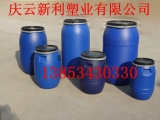 法兰桶，30L、50L、60L、120L包箍塑料桶.