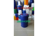 新款100升塑料桶，100公斤双环塑料桶供应