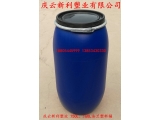 山东160升塑料桶|新利塑业160升塑料桶|新利160L塑料桶.